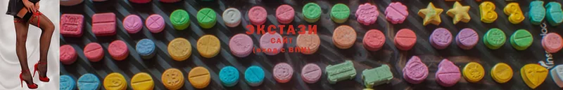 где купить наркотик  Киров  ЭКСТАЗИ 280 MDMA 