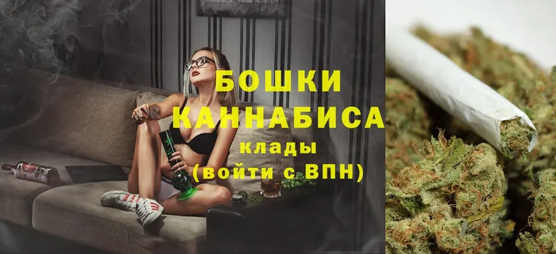 магазин продажи   MEGA ССЫЛКА  МАРИХУАНА Bruce Banner  Киров 